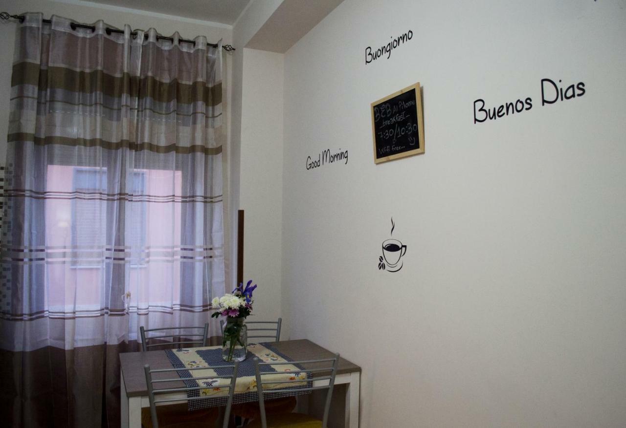 B&B Al Pilone Мессіна Екстер'єр фото